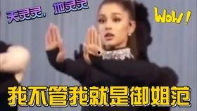 无敌吃瓜大娱乐,揭秘娱乐圈幕后故事与热点事件